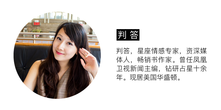 星座的神奇搭配：探索不同星座之间的和谐与挑战 (星座cancer)