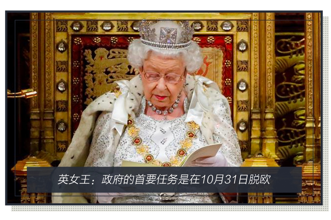 iWeekly新闻博览