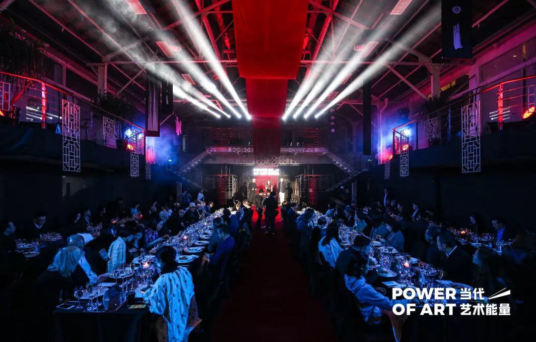 亚洲先锋艺术盛典「当代艺术能量 POWER OF ART」