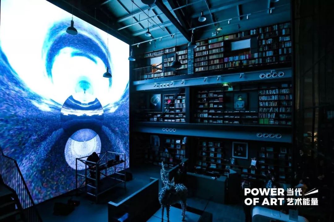 亚洲先锋艺术盛典「当代艺术能量 POWER OF ART」