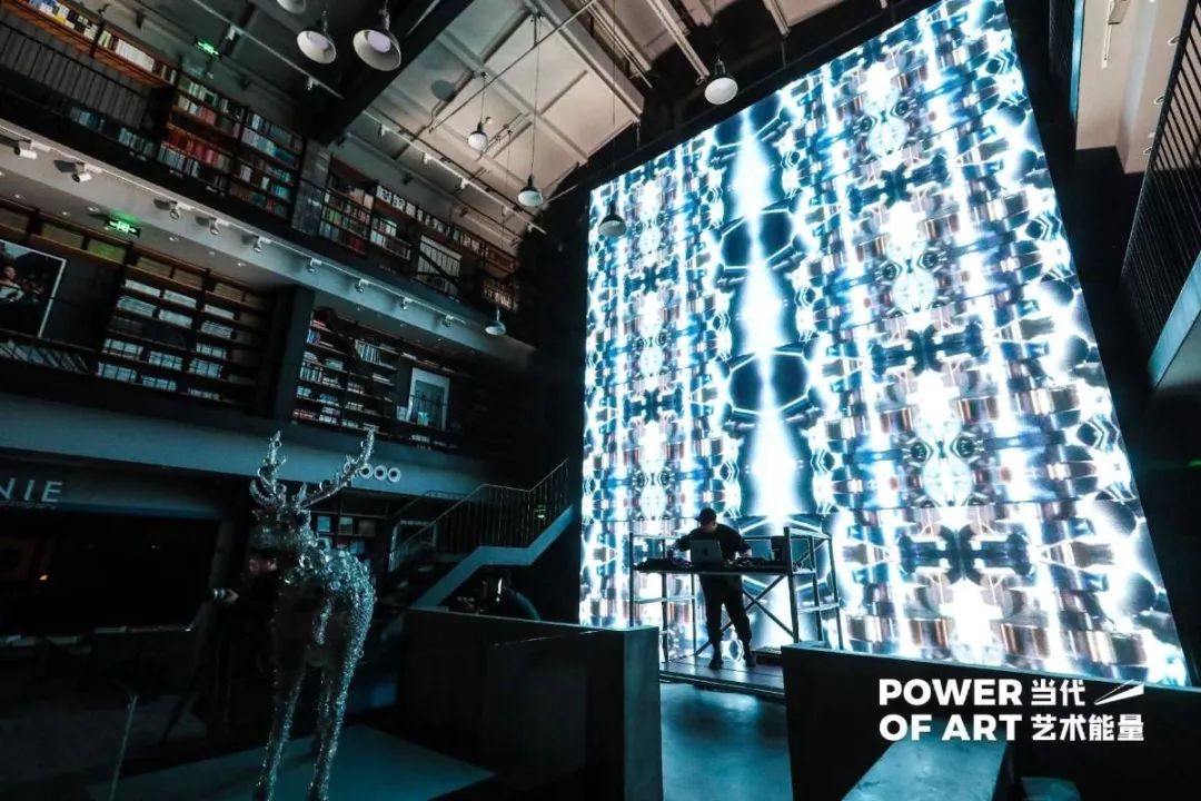 亚洲先锋艺术盛典「当代艺术能量 POWER OF ART」