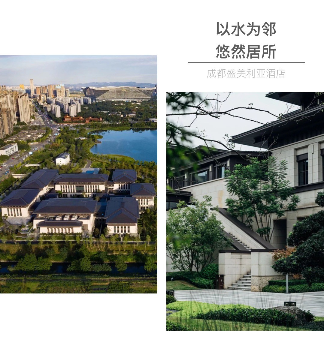 CITY WALK | 成都:这一次,我们沿着天府大道一路向南…