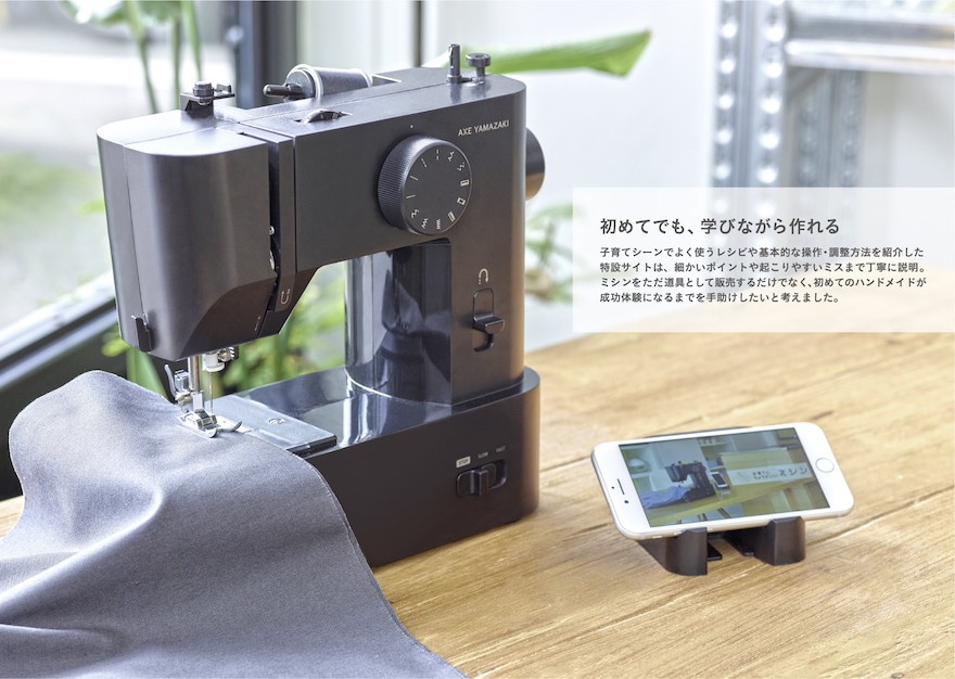 GOOD DESIGN AWARD 2020揭晓，我们为你选出了这些精品设计