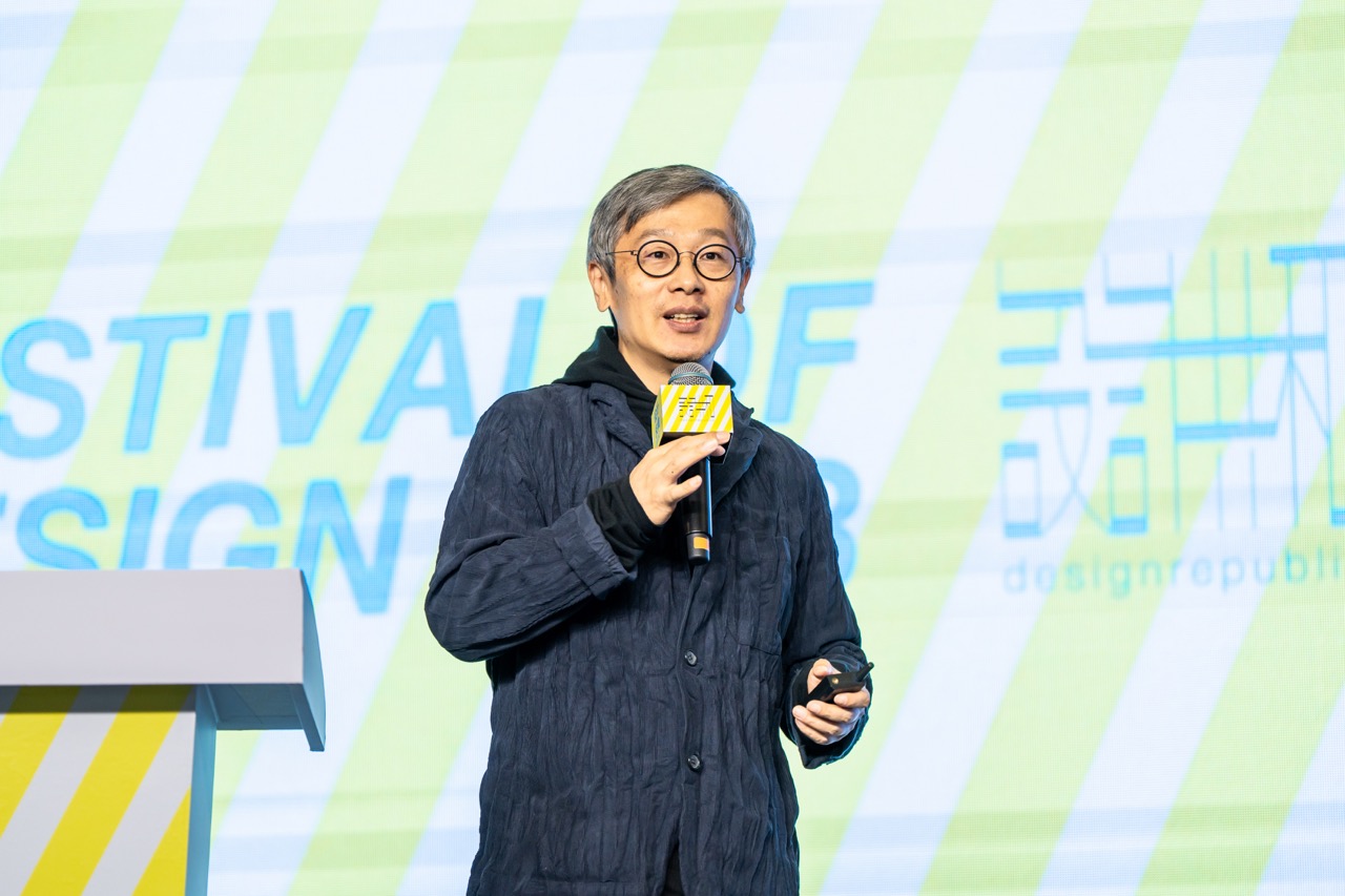 9 位全球知名建筑设计师,一场设计界思想碰撞的庆典