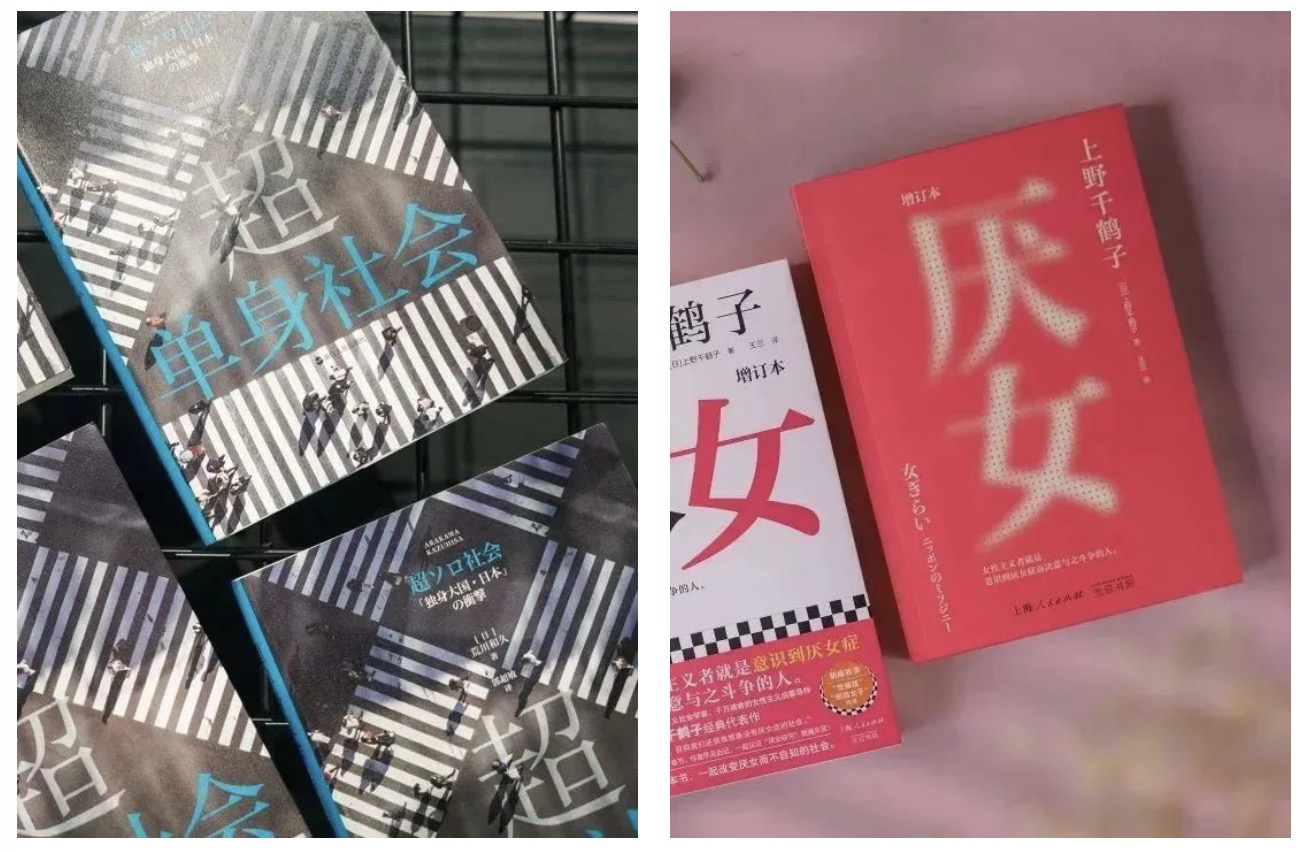 阅读:延展生命的维度——我们的《Reading Life书评》别册正式登场!