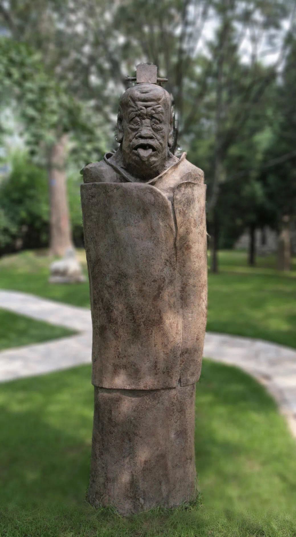 田世信《老子——刚柔之道》