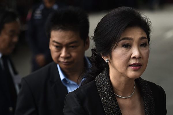 因"大米渎职案"流亡海外的泰国前总理英拉据称已获得英国10年长期居留