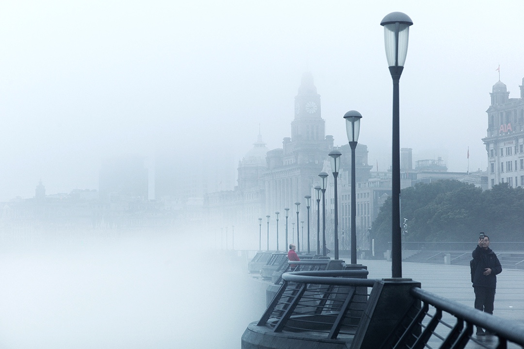 "雾都"风景