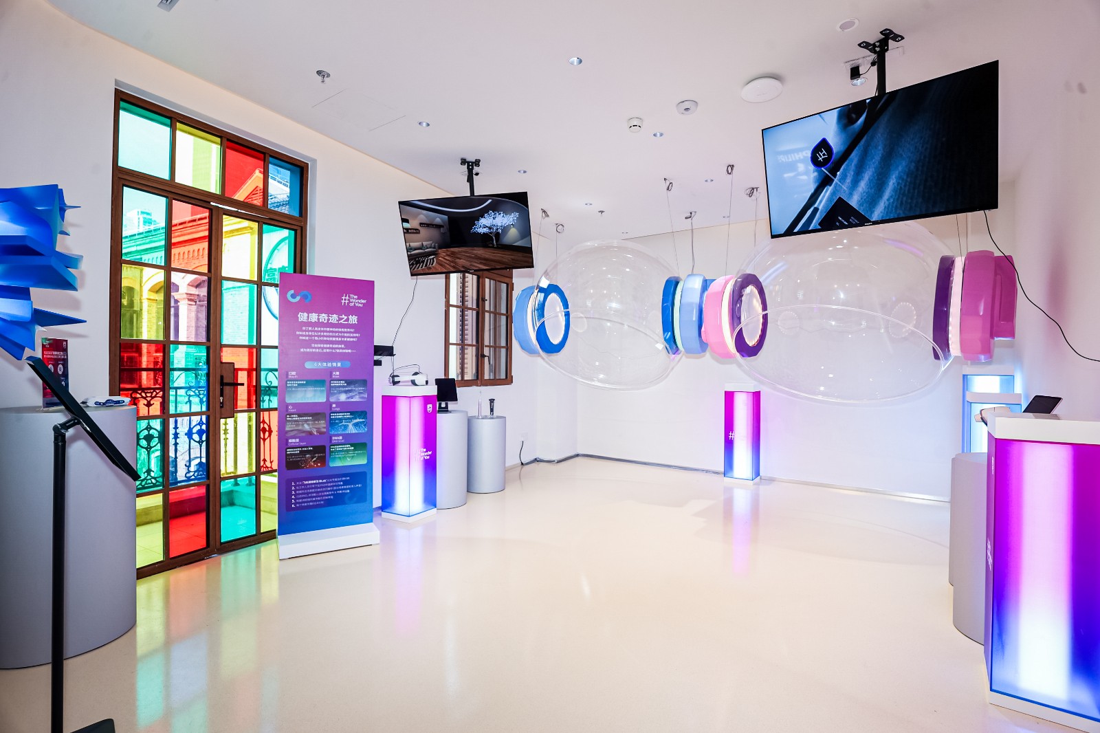 飞利浦创新超级零售体验