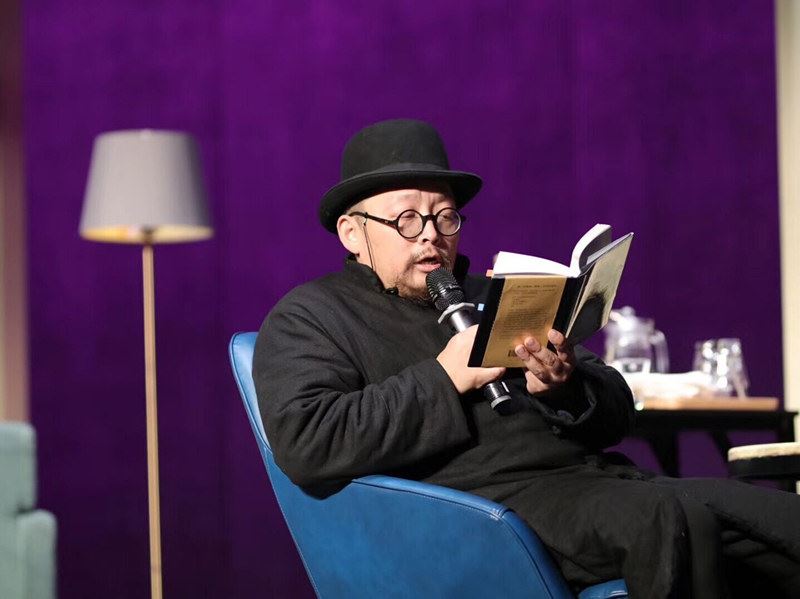 史航阅读使人疯狂