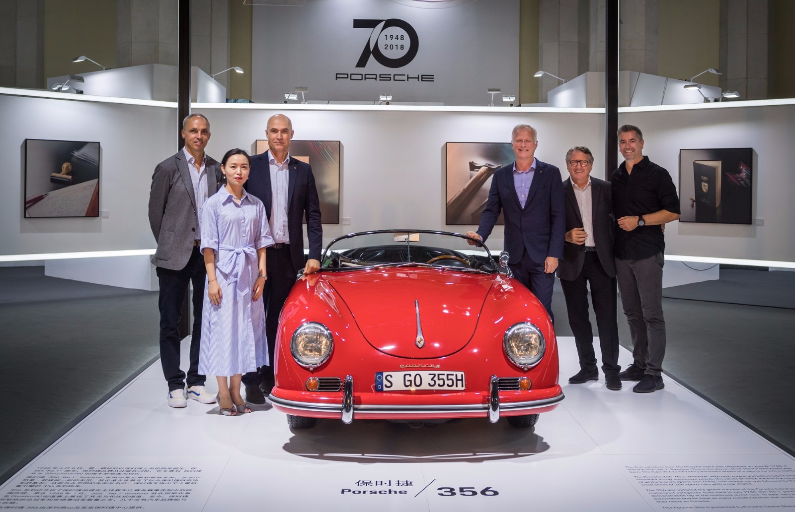 城中新鲜事1001-1007