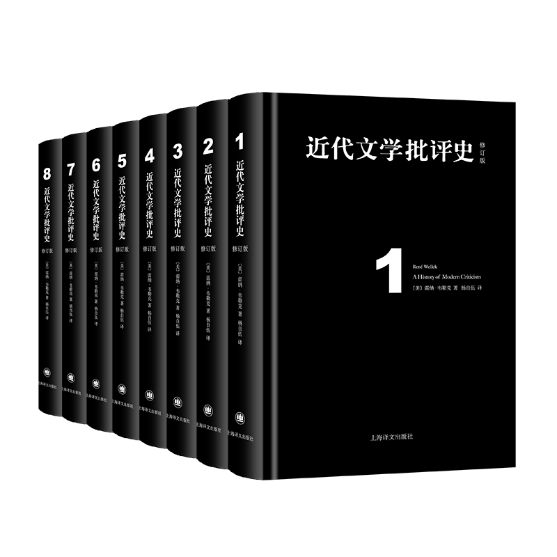 阅读最好的译作,邂逅语言的微妙与美好